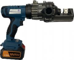KNC Şarjlı Hidrolik Demir Kesme Makinesi Ø 18mm (RC20)