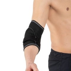 WINGMED Tenisçi Dirsekliği (W 231)