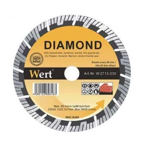 WERT 2713-125 Süper Turbo Elmas Testere (125mm)